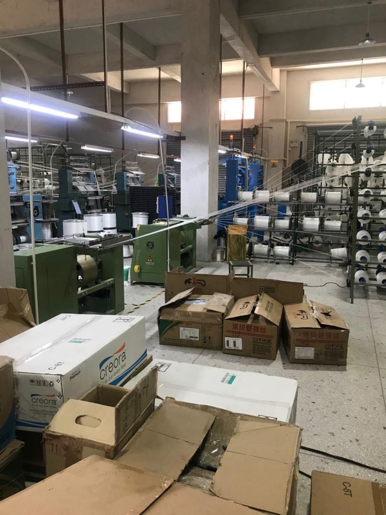 Production factory Production factory