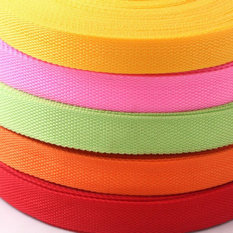 Nylon edging webbing Nylon edging webbing