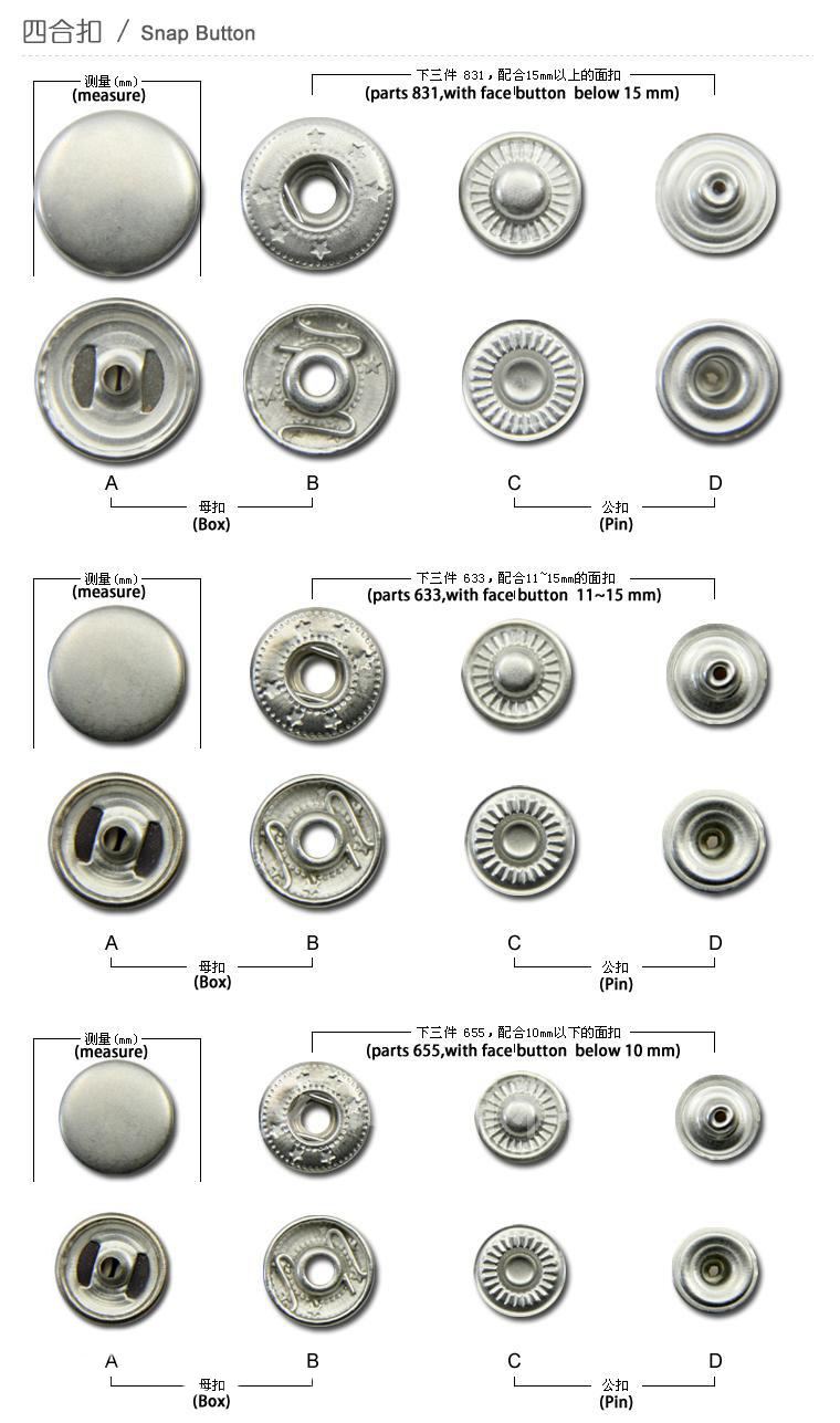 Metal snap button Metal snap button